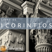 1 Corintios